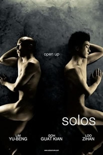 /SolosBT