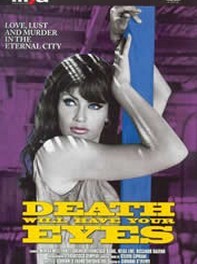 Ұ˳/Savage CityBT