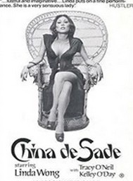 й/China De SadeBT