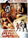 ԸСҰè/Les flinesBT