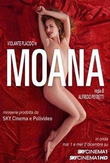 Ī/MoanaѸ