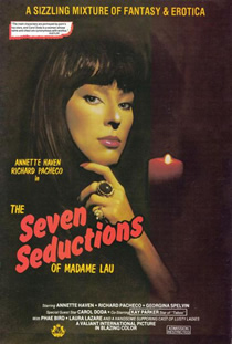 ߸ջ/The Seven SeductionsBT