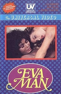 ޵/Eva manѸ