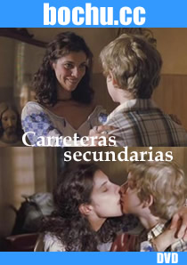;еĳɳ/Carreteras secundariasѸ
