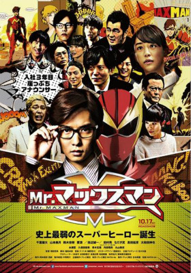 Mr.ƬѸ