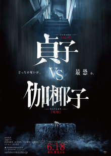 vs٤ҬBT