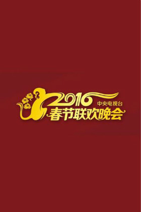 2016̨BT