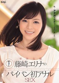 饨ʳƷ淬BT
