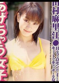 ｭBT