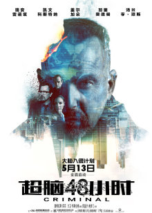 48СʱѸ