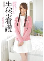 (Ļ)©崿ʿʧѸ