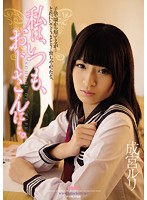 RBD-590ҾԼ塤ɹ(Ļ)Ѹ