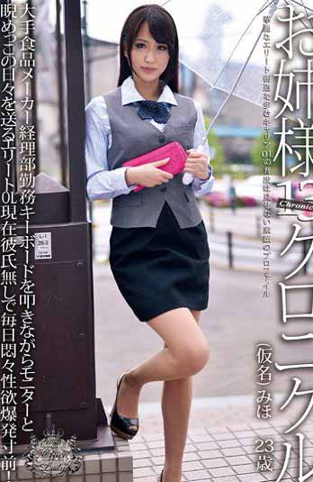 ODFA-066Сʷ13ͨҰδ(Ļ)Ѹ