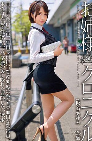 ODFA-063Сıʷ12沽(Ļ)Ѹ