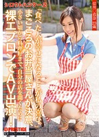 SRS-0262?12(Ļ)Ѹ