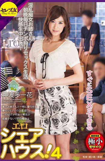 CETD-218ϸɵɫ⹫Ԣ!4񲨶һ(Ļ)BT