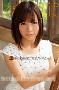 KAWD-586Сkawaii*AV!!Ѹ