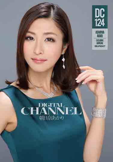 DIGITALCHANNELDC124(Ļ)Ѹ