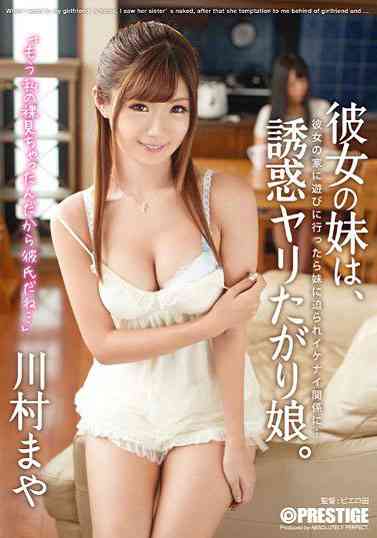 Ļ abp-113 BT