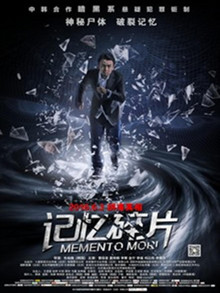 Ƭ(2016)Ѹ