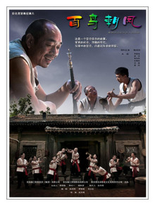 񳯷(2016)Ѹ