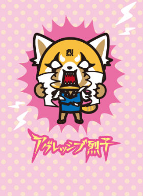 AggretsugoѸ