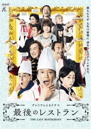 ĲBT