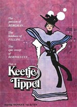 潸/Keetje TippelѸ
