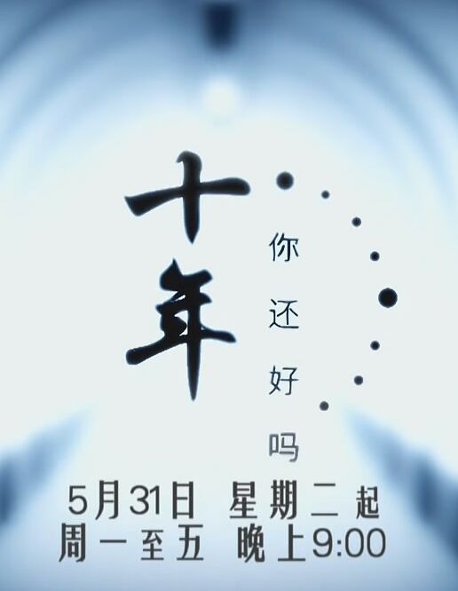 ʮ...㻹BT