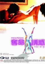 ɫ(2001)BT