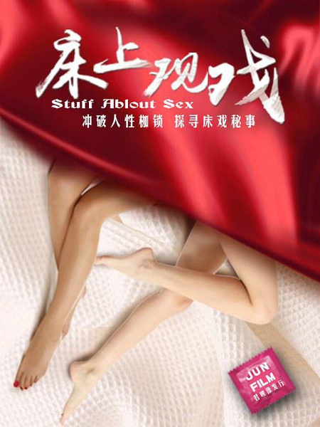 ͨζBT