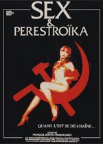 Ժ͸ĸSexetperestroïkaѸ