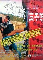 ҰǧBT