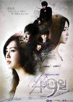 49고양이소녀Ѹ