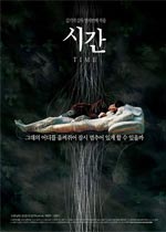 ʱ시간Ѹ