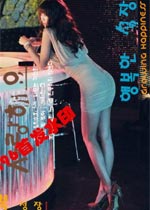 �鰮֮��(������Ӱ)BT����