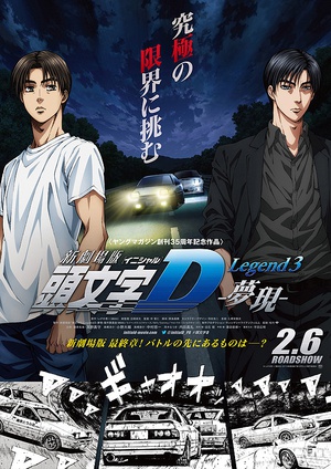 ͷD¾糡BT