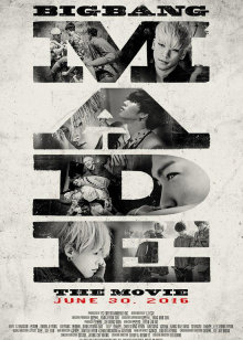 BIGBANG MADEBT
