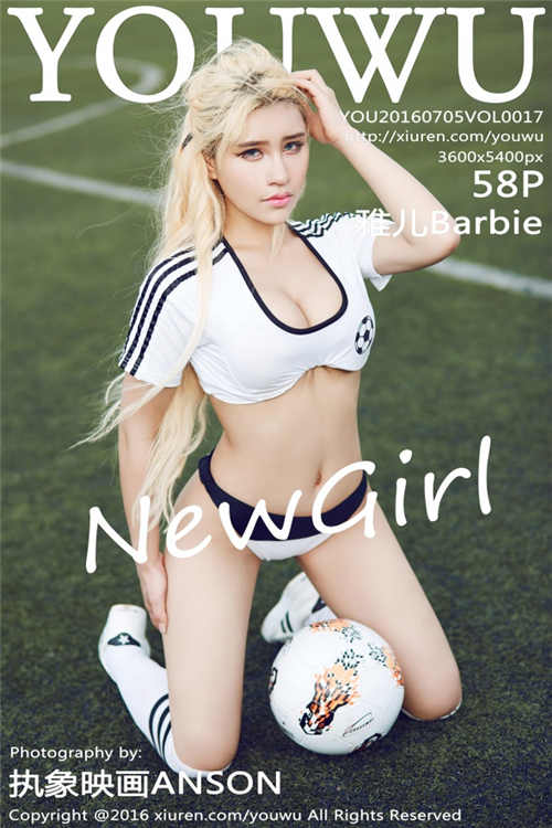 ŶBarbieѸ
