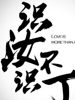ʶ겻ʶѸ