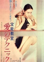 ���ܽ���:���ļ���BT����