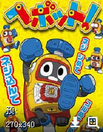 HeybotѸ