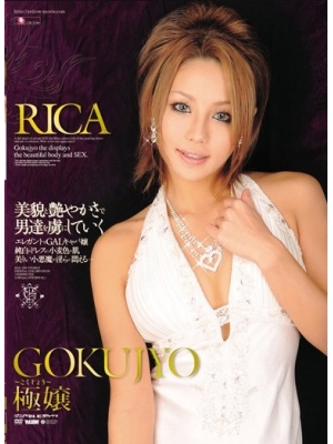 ꥫ(Rica)BT