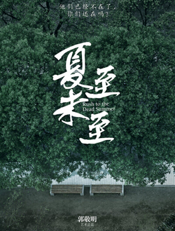 δBT