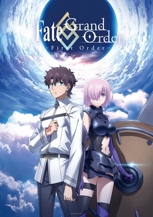 /λָFate/GrandOrder\FirstOrderѸ