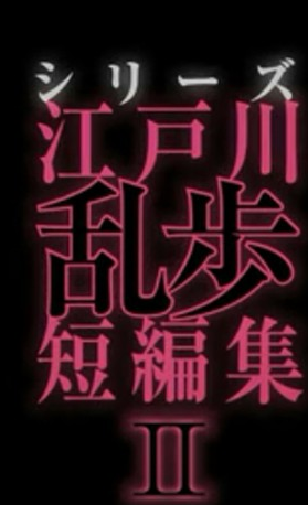 Ҳƪ2 찮BT