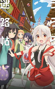 URARA·BT