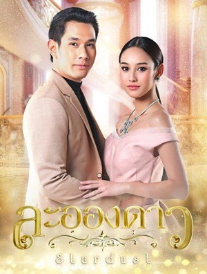 췱(2017)BT