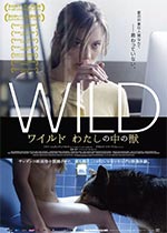 ҰWildBT