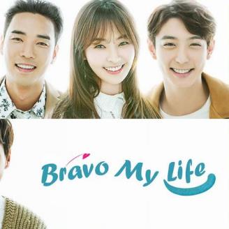 Bravo My LifeBT